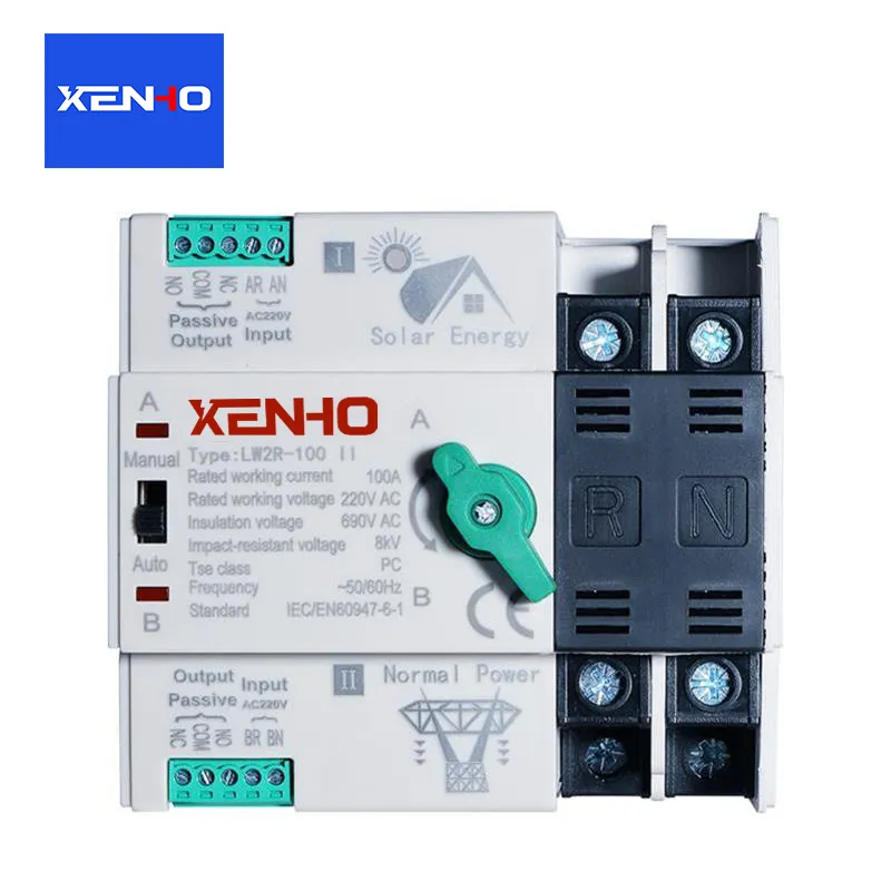 ডুয়াল পাওয়ার স্বয়ংক্রিয় স্থানান্তর সুইচ